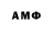 Конопля марихуана KANAT Ahmetov