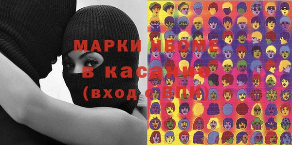 спиды Алексеевка