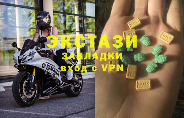 спиды Алексеевка