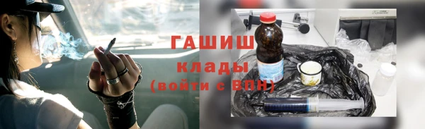 спиды Алексеевка