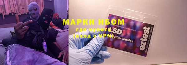 спиды Алексеевка