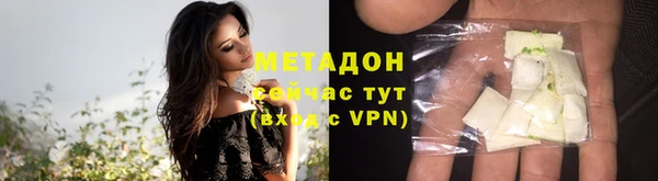 трава Алзамай