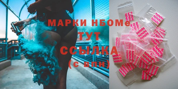твердый Алексин