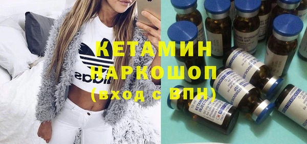твердый Алексин