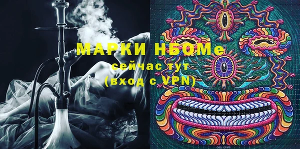спиды Алексеевка