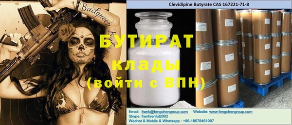 твердый Алексин