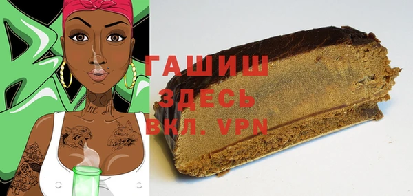 спиды Алексеевка