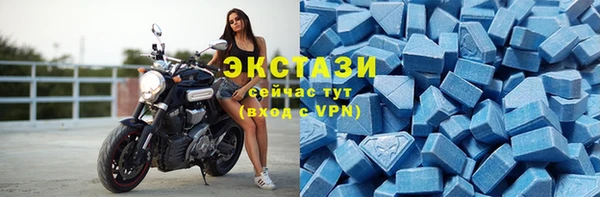 спиды Алексеевка